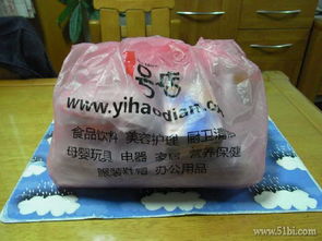 1號店購力士香皂，驚喜發(fā)現(xiàn)紡織品上光皂妙用